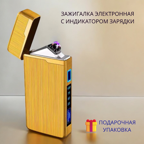 ���� ��������� ����������� � ����������� ������� ����������, ������� ���� � �������� USB, ������ �� 875 ���