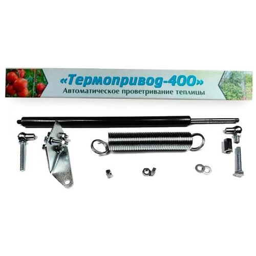 ���� ����������� 400, ������ �� 1840 ���