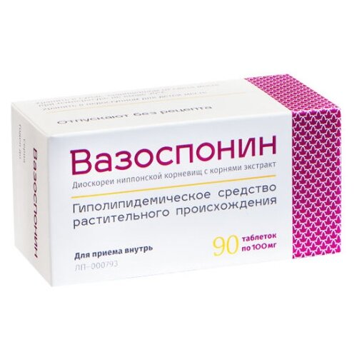 ���� ���������� ���., 100 ��, 90 ��., ������ �� 800 ���