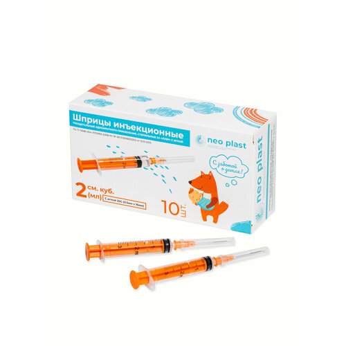 ���� ����� 2 ��. � ����� (0.5�16 ��) �����������, ���������� - 10 ��. � ��������, ������ �� 250 ���