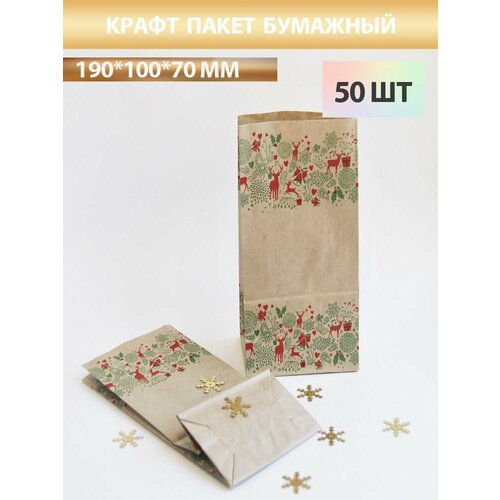 ���� ����� ����� ���������� ��������, ������ �� 532 ���