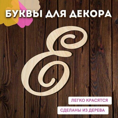 ���� ����� � ��� ������ �� ������ �� ����� ��� ������� � ��������., ������ �� 299 ���