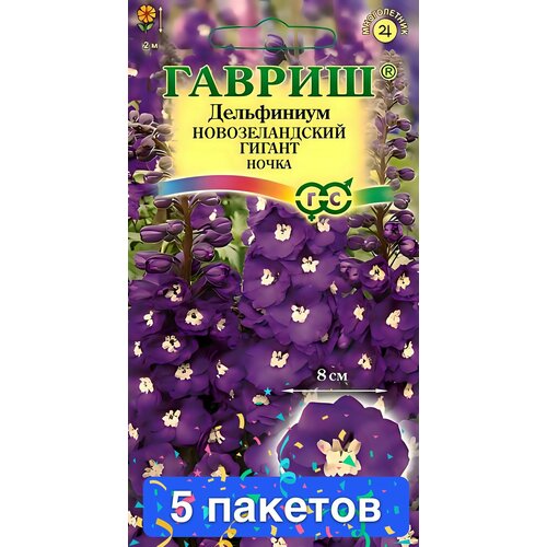 ���� ����� ���������� �������� �������������� ������ 5 �������, ������ �� 2825 ���