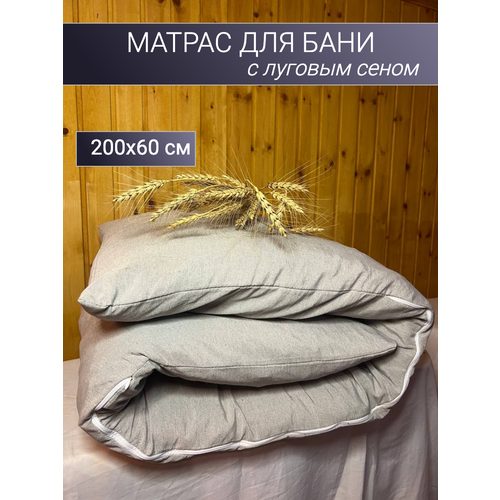 ���� ������ ��� ���� � ����� ������� 