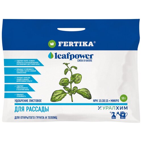   FERTIKA Leaf Power    , 0.05 , 0.05 , 1 .   -     , -, 