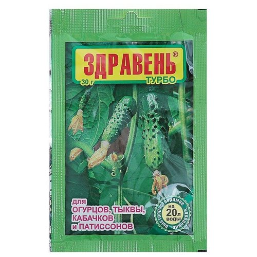        , ,   , 0.03 , 30 , 1 .,   59 