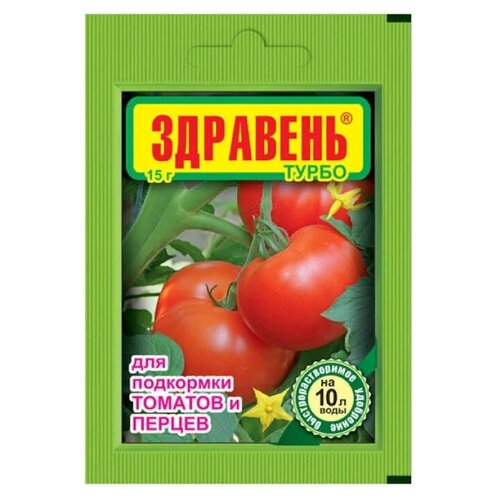 ���� ��������� ���� ��������� �������� ����� ��� ��������� ������� � ������, 0.015 �, 15 �, 1 ��., ������ �� 149 ���