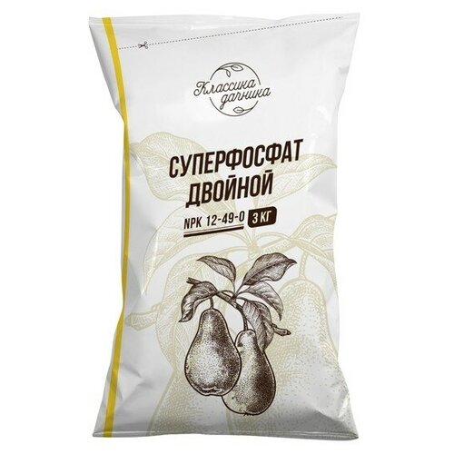 ���� ��������� ����������� ����������� ������� ��������������, 3 �� 4223520, ������ �� 699 ���