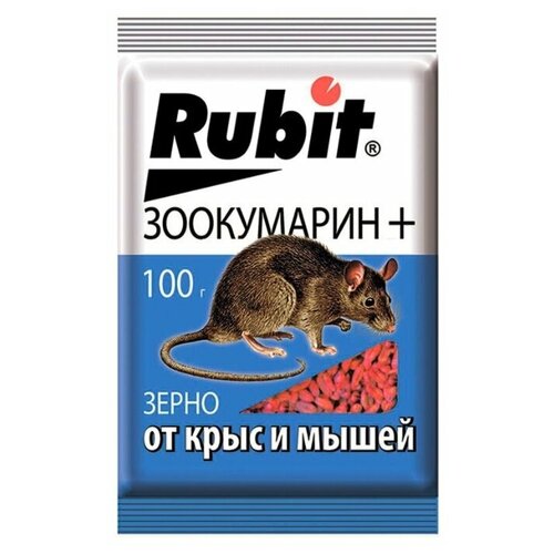 ���� �������� Rubit ����������+ ����� 100 �, �����, 0.1 ��, ������ �� 61 ���