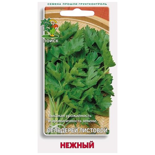 ���� ������ ����� ��������� �������� ������ 0.5 �, ������ �� 44 ���