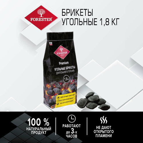 ���� ������� ��������-�������� Forester ����������� ������� ��� �������, 1,8 ��, ������ �� 1147 ���