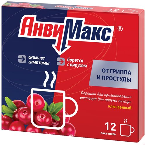 ���� �������� ���. �/����. �-�� �/��. ������ ���., 5 �, 12 ��., ������, ������ �� 704 ���