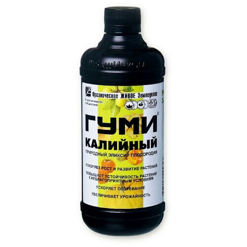 ���� ��������� �������� ���� ��������, 0.5 �, 560 �, 1 ��., ������ �� 230 ���