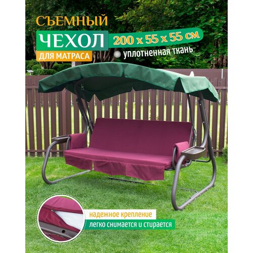 ���� ����� Fler �� ������ ��� ������� ������� (200�55�55 ��) ��������, ������ �� 2508 ���