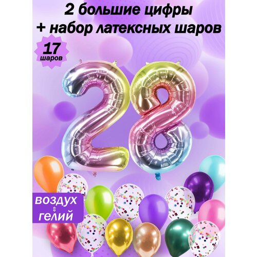   :  28  +  5,  5,  5   -     , -, 