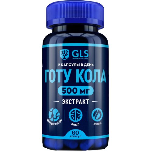    ., 0.38 , 60 .,   530 