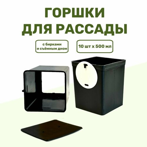 ���� ������ ��� ������� (+ �����), ������� ��� �������, ������ �� 0.5 � (500 ��), 10 ����������� � ������� ��� �������, ������ �� 468 ���