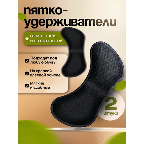 ���� ����������������� ��� ����� 2 ��, ����������� �� ��������� �������, ������ ������ ��������, �������������� �������., ������ �� 182 ���