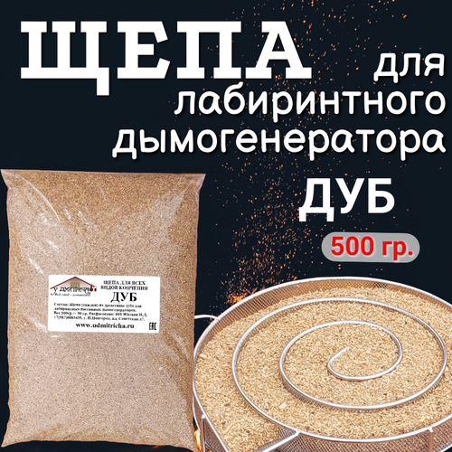 ���� ���� ��� ������������ �������������� ���- 500 ��, ������ �� 519 ���