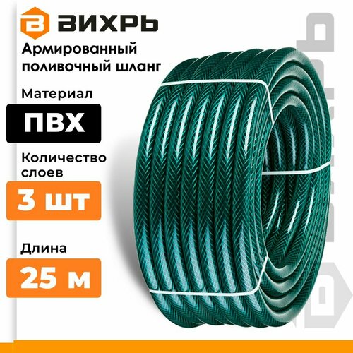 ���� ����� ����� ��� 3-� ������� ������������, 3/4