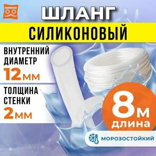 ���� ����� ����������� 12 �� (8 ������), ���������� ������ ������� ��� ����������, ���������, ���������� ���������, ������ �� 1129 ���