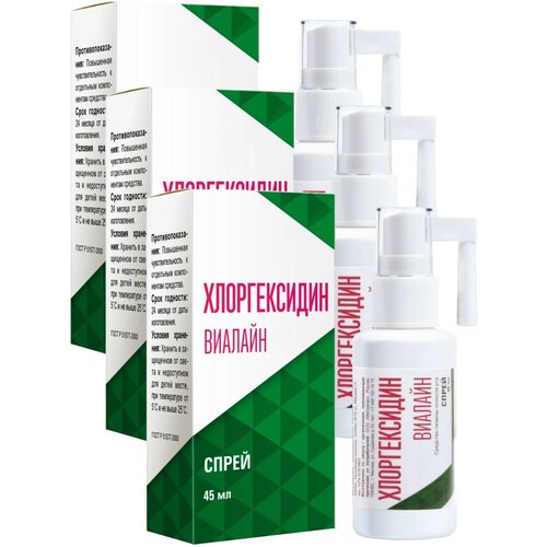 ���� ������� ������������ ����� ��., 45 ��, 3 ��., ������ �� 569 ���