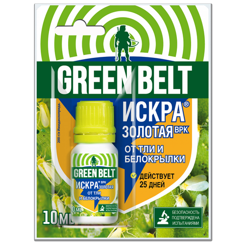  Green Belt       , 10    -     , -, 