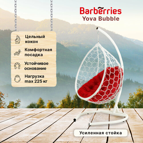      Yova Bubble.    225 ,   ,   14400 