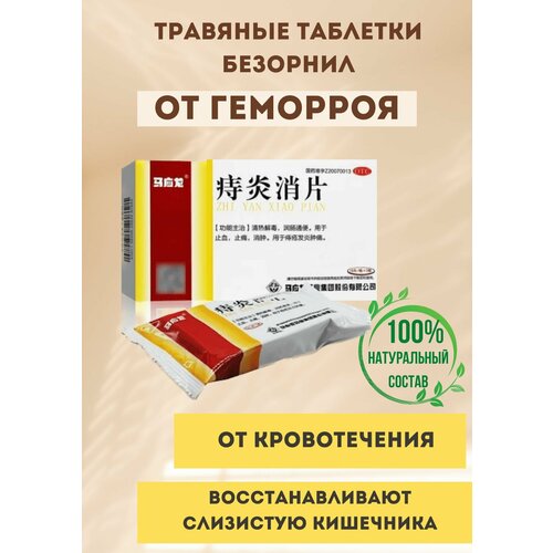 ���� �������� �������� �������� �� �������� � ������������ ��� ��� ��� ����, ������ �� 900 ���