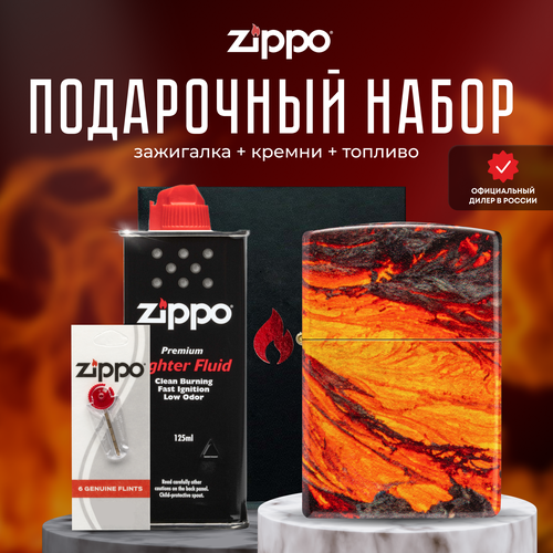   ZIPPO   (   Zippo 48622 Lava Flow +  +  125  )   -     , -, 