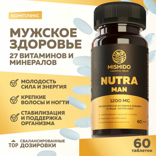     NUTRA MAN MISHIDO, 60    13 , 12 ,   ,   501 