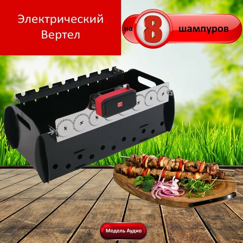 ���� Emangal �� 8 ��������. �������-���������, ���������� �������� �������� � ������� Emangal �� 8 ��������. ������������� Emangal., ������ �� 8000 ���