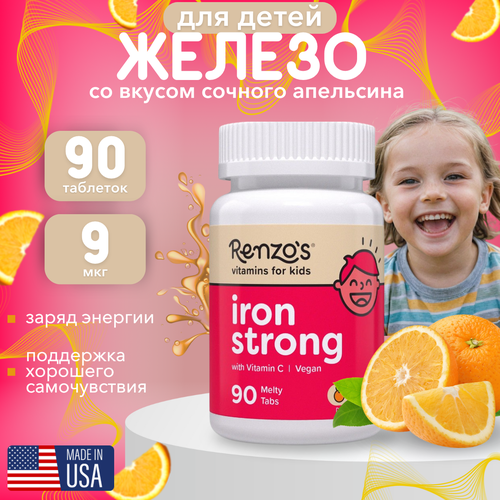  Renzo's, Iron Strong,      , 90     -     , -, 