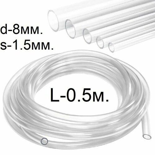 ���� ����� ������� (������) d-8 (11) ��. 0.5 �����. (50��.) ����������� ���., ������ �� 222 ���