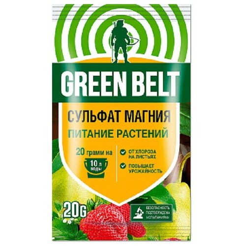   Green Belt  , 10 , 20 , 1 .,   78 