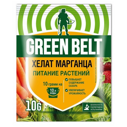   Green Belt  , 0.01 , 10 , 1 .   -     , -, 