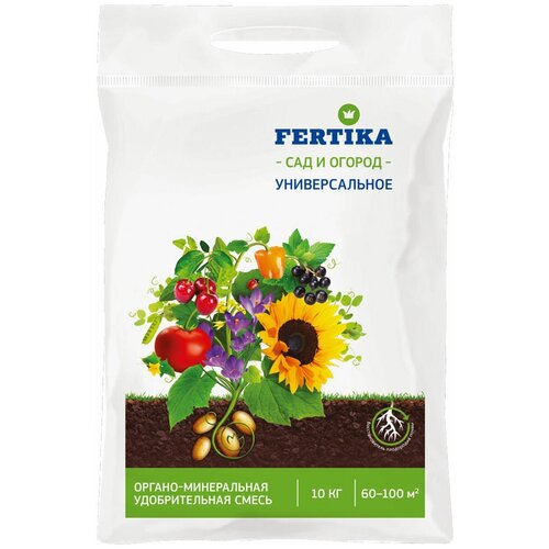 ���� ��������� FERTIKA �������������, 10000 �, 1 ��., ������ �� 1350 ���