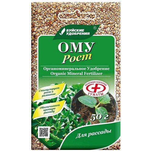 ���� ��������� ������� ��������� ��� ����, 50 �, ������ �� 85 ���