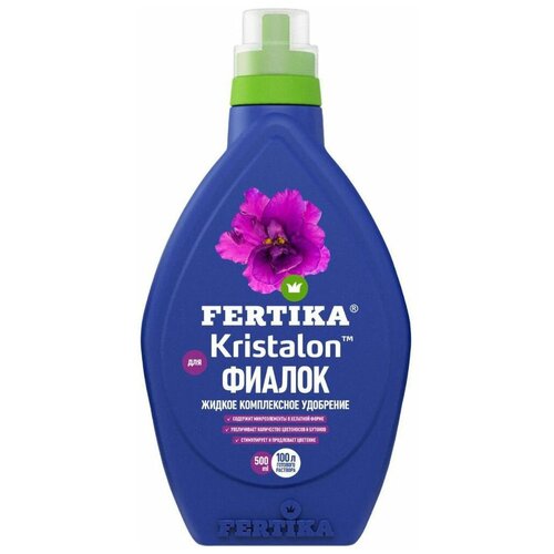   FERTIKA Kristalon  , 0.5 , 500 , 1 .   -     , -, 