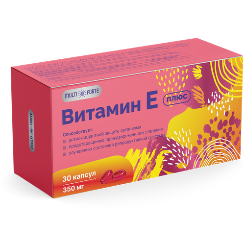 ���� MultiForte ������� � ����, ������� 350 ��, 30 ��., ������ �� 245 ���