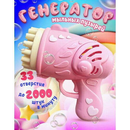 ���� ��������� ������� �������, ������ �� 350 ���