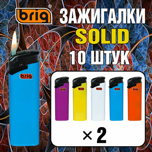   BRIG Solid, ,    -,   520 