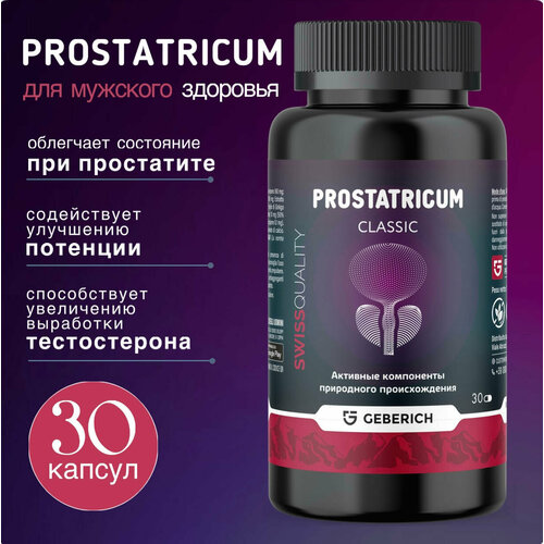 ���� ������������ �������� ��� ������ �� ����������, ��� ��������, ��������� ������������ 30 ������, ������ �� 762 ���