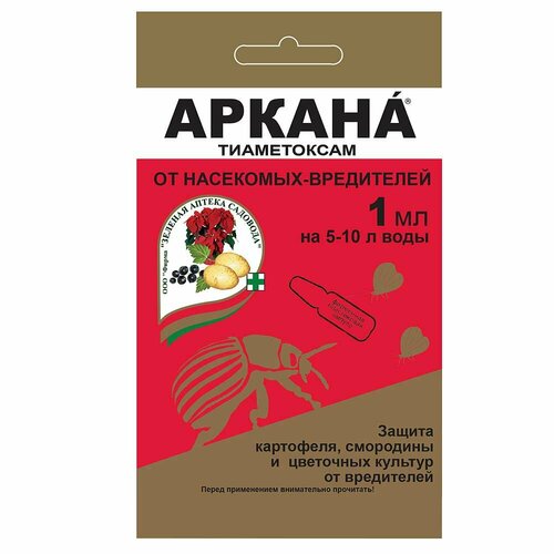 ���� ������ 1�� �� ��������� ���������� 10/200 ���, ������ �� 47 ���