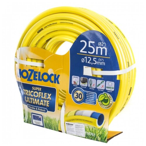   HOZELOCK Super Tricoflex, 1/2