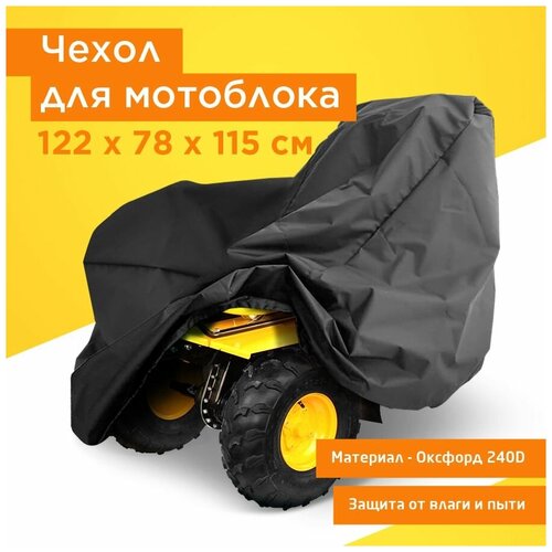 ���� ����� �� �������� ����������� JEONIX, 122�78�115�� (������� 240) ������, ������ �� 2035 ���