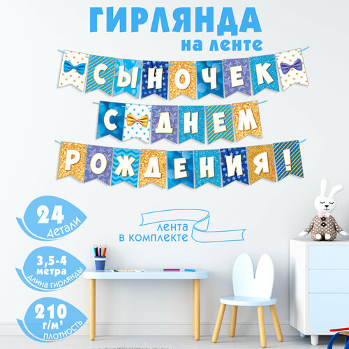 ���� ��������-�������� �������� �� ����� ��� ��������� ��������� � �������� 