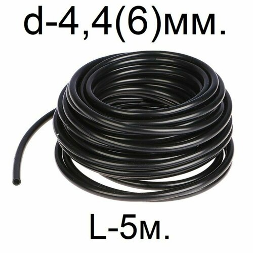 ���� ����������� ������ ��� 4.4�6��.-5�. (��� ����������� ���������), ������ �� 330 ���