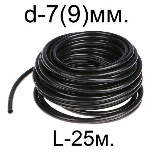 ���� ����������� (�����) ������ d-7(9)��. L-25 ������ (�������������), ������ �� 1165 ���