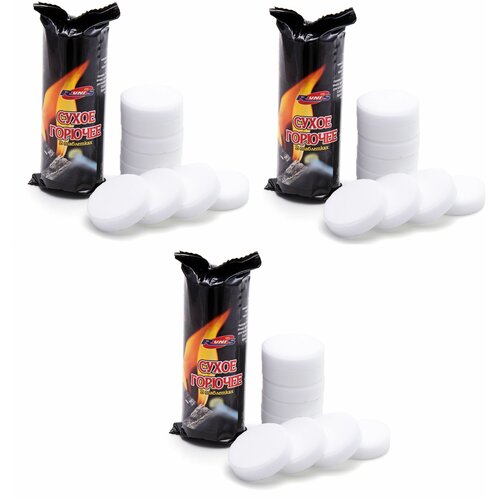 ���� ����� ������� RUNIS 150 ��, 3 �������� �� 10 ��������, ������ �� 599 ���